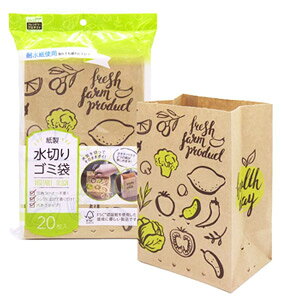 lNX^  ؂S~ xW^u eco (20) ^ OpR[i[ ؂ ĝ