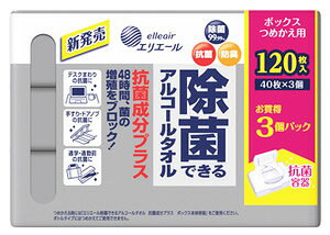 剤 GG[ ۂłAR[^I RېvX {bNX ߂p (40×3) lߑւp EGbgeBbV h ~