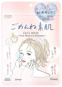 R[Z[ NA^[ ߂ˑf tFCX}XN (7) tFCX}XN V[g}XN