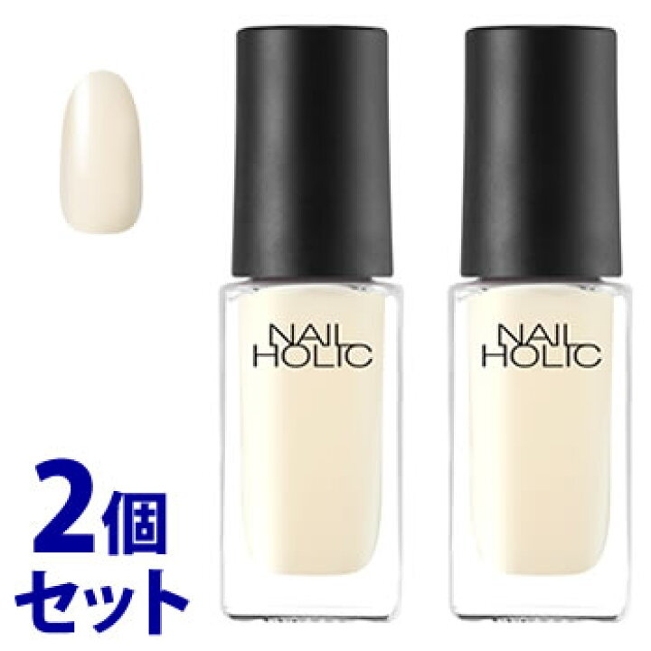 楽天市場 セット販売 コーセー ネイルホリック Wt038 5ml 2個セット ネイルカラー Nailholic ドラッグストアウェルネス