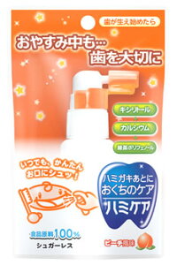 O n~KL̃n~PA s[` (25g) VK[X pKiKpHi@yŗΏۏi