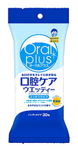 ATq I[vX oPAEGbeB[ XbL^Cv (30) pi oPApi h ~