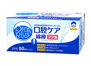 ATq I[vX oPAȖ_ (50{) pi oPApi h ~