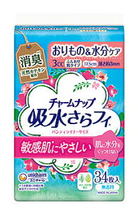 j`[ `[ibv ztB ӂ蔧  (34) p peBCi[ 17.5cm 3cc