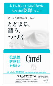 花王 キュレル モイスチャーバーム ジャー 顔・からだ用 (70g) curel　【医薬部外品】