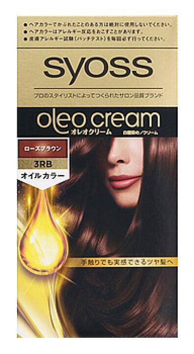 楽天市場 ヘンケルジャパン サイオス オレオクリーム ヘアカラー 3rb ローズブラウン 1個 白髪染め Syoss 医薬部外品 ドラッグストアウェルネス 楽天市場 ヘンケルジャパン サイオス オレオクリーム ヘアカラー 3rb ローズブラウン 1個 白髪染め Syoss 医薬部外品 ドラッグストアウェルネス