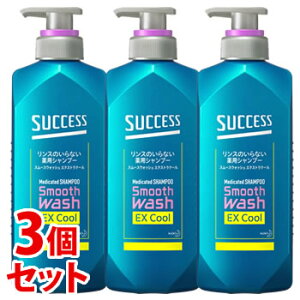 sZbg̔t@ԉ TNZX X̂ȂpVv[ X[XEHbV GNXgN[ { (400mL)×3Zbg jp YVv[@y򕔊Oiz