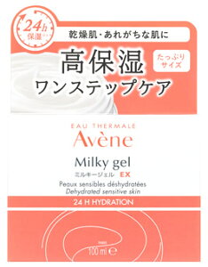 Axk ~L[WF EX [W (100mL) I[C qp ێWFN[ Avene