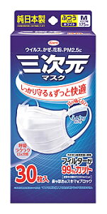 a O}XN ӂ MTCY zCg (30) }XN ECX ԕ { h ~