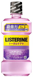 ジョンソンエンドジョンソン 薬用 リステリン トータルケア プラス クリーンミント味 (250mL) トータルケア+ 液体歯磨 【医薬部外品】