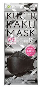 HhbgR isDG N`N }XN ubN (5) ʕ KUCHIRAKU MASK h ~