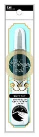 貝印 Bloom Nail 宝石ツメヤスリ HC3607 (1個) 爪やすり ネイルケア用品