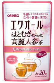 オリヒロ エクオールはとむぎの入った高麗人参茶 (40g) ノンカフェイン 健康茶　※軽減税率対象商品