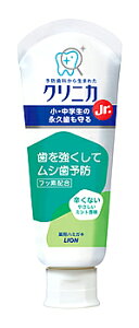 CI NjJJr. n~KL ₳~g (60g) qp  n~KL@y򕔊Oiz