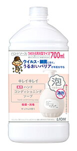 CI LCLC pnhRfBVjO\[v ߂p ^TCY (700mL) lߑւp nh\[v@y򕔊Oiz