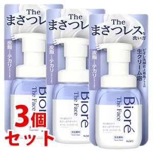 sZbg̔t@ԉ rI UtFCX A痿 ICRg[ { (200mL)×3Zbg