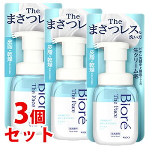 sZbg̔t@ԉ rI UtFCX A痿 CXg { (200mL)×3Zbg