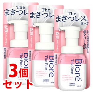 sZbg̔t@ԉ rI UtFCX A痿 fB[vCXg { (200mL)×3Zbg