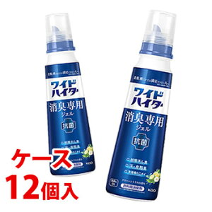 sP[Xt@ԉ ChnC^[ LpWF O[VgX̍ { (570mL)×12 ߗpL