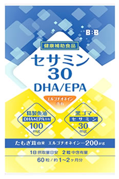 スリービー セサミン30 DHA EPA (60粒) エルゴチオネイン 健康補助食品　※軽減税率対象商品 | ドラッグストアウェルネス