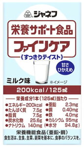 L[s[ Wlt h{T|[gHi t@CPA eCXg ~N (125mL) h{@\Hi @yŗΏۏi