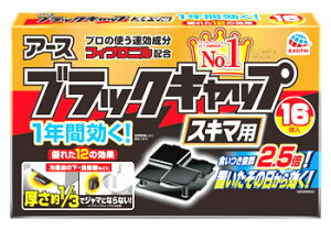 A[X ubNLbv XL}p (16) yhp򕔊Oiz SLu 쏜GT E ŉa u^ ΍ ގ 