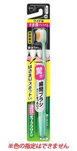 ԉ fB[vN[ nuV ԃv~A Ch ӂ (1{) uV lp