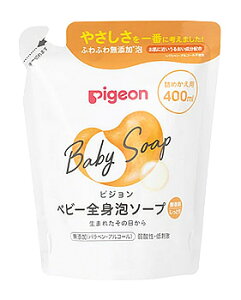 sW SgA\[v Ƃ ߂p (400mL) lߑւp xr[p{fB\[v xr[\[v