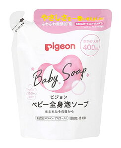 sW SgA\[v xr[t[̍ ߂p (400mL) lߑւp xr[p{fB\[v xr[\[v