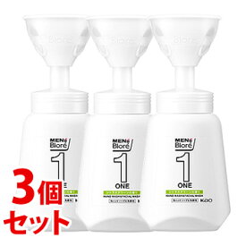 《セット販売》　花王 メンズビオレONE 薬用泡洗顔＆ハンドソープ 本体 (250mL)×3個セット　【医薬部外品】