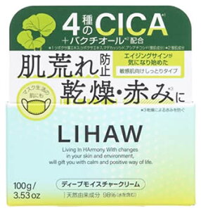 s[ LIHAW nE fB[vCX`[N[ (100g) tFCXN[ CICAN[ VJN[