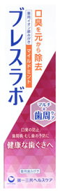 第一三共ヘルスケア ブレスラボ マルチ+歯周ケア マイルドミント (90g) 薬用ハミガキ 歯磨き粉 口臭予防　【医薬部外品】