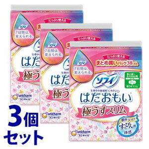 sZbg̔t@j`[ \tB ͂ ɂX210 `ӂ̓p 21cm H (38)×3Zbg pivL@y򕔊Oiz