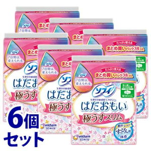 sZbg̔t@j`[ \tB ͂ ɂX210 `ӂ̓p 21cm H (38)×6Zbg pivL@y򕔊Oiz