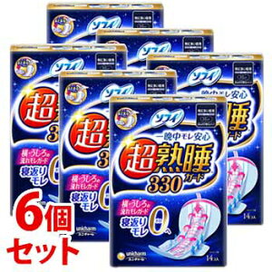 sZbg̔t@j`[ \tB nK[h330 ɑp 33cm H (14)×6Zbg pivL@y򕔊Oiz