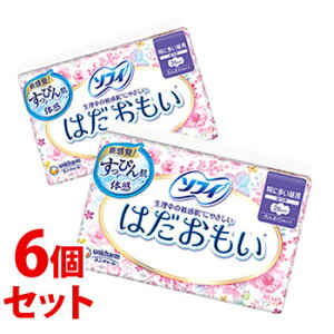 《セット販売》 ユニチャーム ソフィ はだおもい 特に多い昼用 26cm 羽つき (16枚)×6個セット 生理用ナプキン 【医薬部外品】