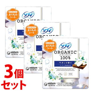 sZbg̔t@j`[ \tB peBCi[ I[KjbNRbg T{̍ 14cm (52)×3Zbg ̐pV[g