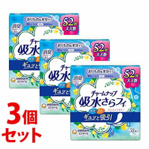 sZbg̔t@j`[ `[ibv ztB OpeBCi[  (52)×3Zbg p yփCi[19cm 10cc