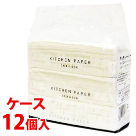 《ケース》　くらしリズム キッチンペーパー (3枚重ね82組(246枚)×3パック)×12個 日本製
