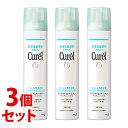 《セット販売》　花王 キュレル 潤浸保湿 ディープモイスチャースプレー (250g)×3個セット 化粧水 顔・からだ用 ミスト状 curel　【医薬部外品】