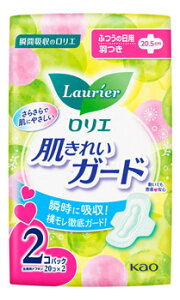 花王 ロリエ 肌きれいガード ふつうの日用 羽つき 20.5cm (20個×2個) 生理用ナプキン 備蓄 【医薬部外品】