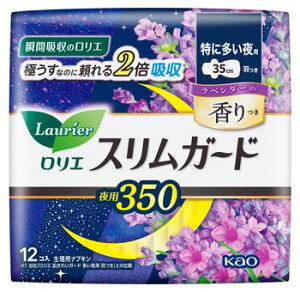 ԉ G XK[h x_[̍ ɑp350 H 35cm (12) pivL ~@y򕔊Oiz