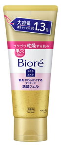 ԉ rI deGXe 炩}bT[WWF e (200g) 痿