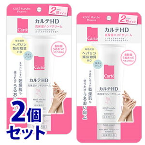 sZbg̔t@R[Z[ JeHD CX`A nhN[ e (100g)×2Zbg nhPA@y򕔊Oiz