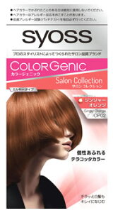 wPWp TCIX J[WFjbN ~L[wAJ[ WW[IW OP02 (1) pwAJ[@y򕔊Oiz