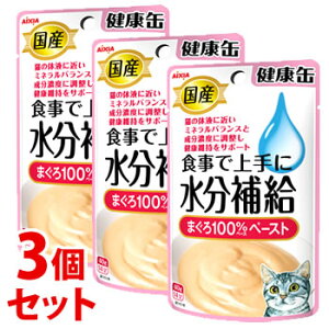 sZbg̔t@ACVA N pE` ⋋ ܂y[Xg (40g)×3Zbg Lbgt[h y[Xg^Cv