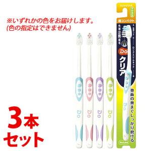 sZbg̔t@TX^[ DoNA hD[NA nuV RpNg 炩 (1{)×3Zbg uV