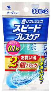 ѐ Xs[huXPA \[_~g (30×2) ܁@yŗΏۏi