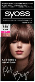 ヘンケルジャパン サイオス ヘアカラー クリーム 3P ピンクベージュ (1個) 白髪染め syoss　【医薬部外品】