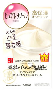 mGrA Ti Ȃ߂炩{ NWFN[ N (100g) C\t{ܗL GCWOPA I[CWF